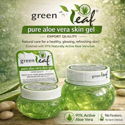 GREEN GEL PURE ALOE VERA SKIN GEL
